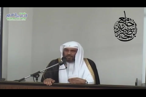 الحكم بالظاهر (خطب الجمعة) 