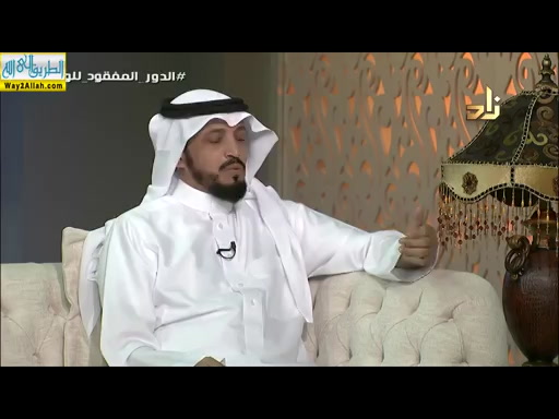 الدور المفقود للوالدين في الأسرة (10/7/2019 ) زاد الاسرة