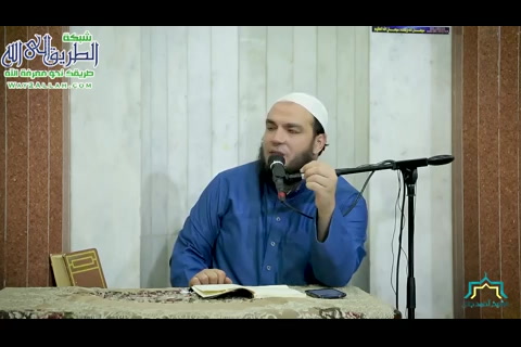 الثبات والانتكاس (2)