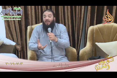علو الهمه 3/7/2019