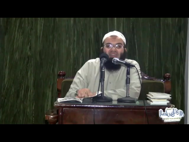 الدرس السابع .. كمين الهوى