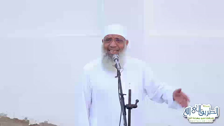 خطبة عيد الأضحي 1440-2019
