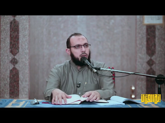 تفسير سورة الرعد (الآيات: 32-43)