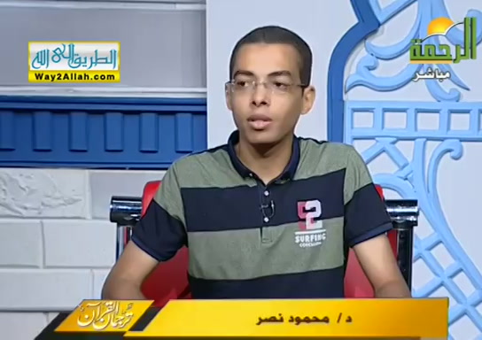 افضل ايام الدهر ( 30/8/2019 ) ترجمان القران