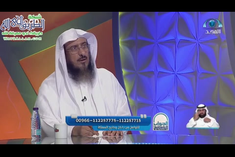 الجواب الكافي 1440