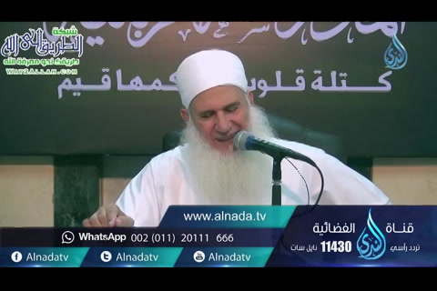 بصائر من سوره النصر (11) حلقه 23 بصائر قرءانيه للمسلم المعاصر
