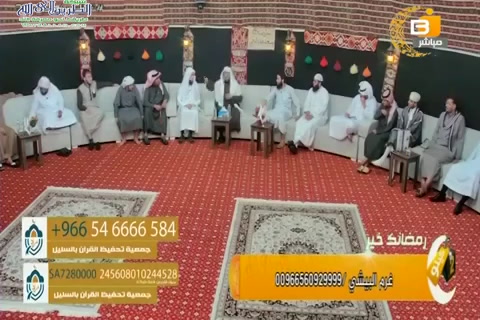 الحلقة السادسة - ربيع قلبي