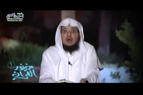 الحلقة الحادية والعشرون : كيف نتعامل مع الله؟