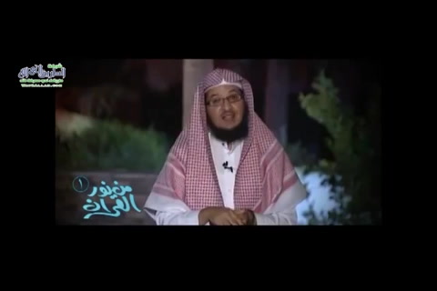 الحلقة الرابعة والعشرون: الاختلاط وقيمة الحياء
