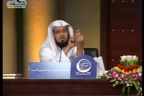 أغنى فقير (ملتقى رمضاني)