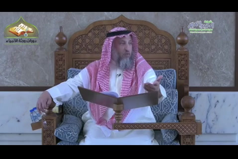 12- الدرس الثاني عشر - شرح مختصر العقيدة