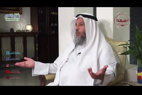 21- قول يا ساتر يا ستار وعبدالستار- ألفاظ مشهورة وبيان حكمها