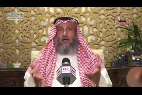 31-الله لا يقوله - ألفاظ مشهورة وبيان حكمها