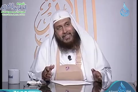 أهل الذكر ( 1/9/2019)