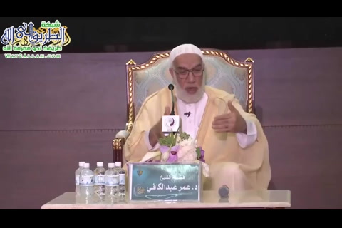   الضيف الكريم