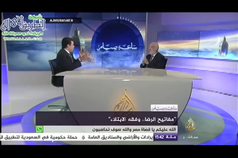 الرضا والابتلاء