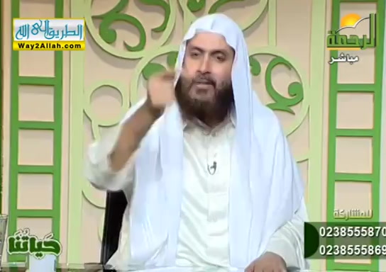 ( 25/9/2019 ) حياتنا