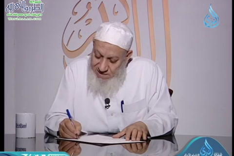 أهل الذكر(26-08-2019)