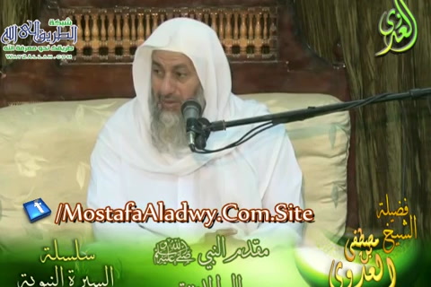 مقدم النبي صلى الله عليه وسلم إلى المدينة (لقاء الأربعاء 5/11/2014)