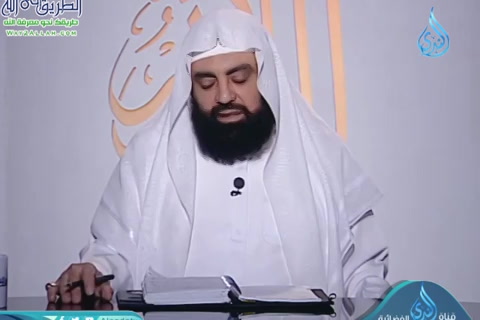 أهل الذكر ( 18/9/2019)