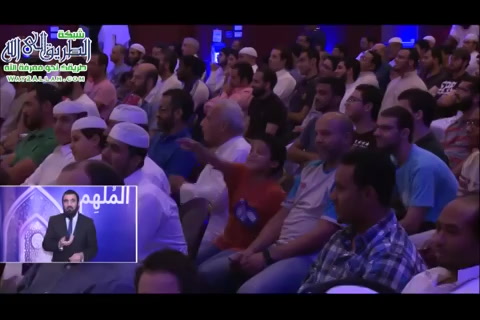   مُعلم البشرية