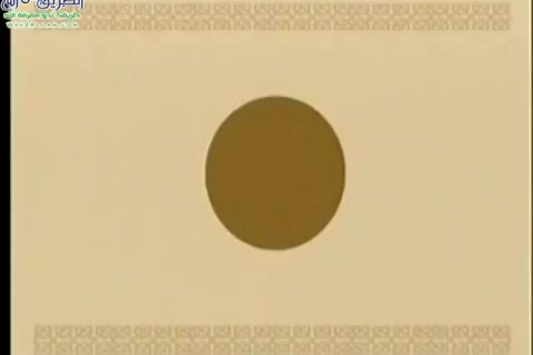   الكبر - عجائب القلوب