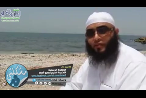 مشكلتي مع الإخلاص