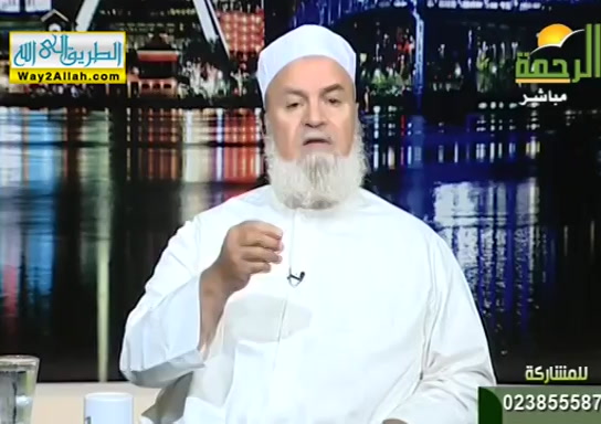 علاج مشكلات الأسرة المسلمة فى القرآن الكريم ( 23/10/2019 ) مع الاسرة المسلمة