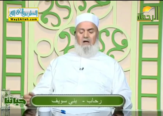 حياتنا ( 23/10/2019 )
