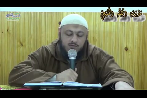 الدرس (24) كتاب البيوع6 -القراض والمساقاة والمزارعة والمخابرة - شرح مختصر أبي شجاع في الفقه الشافعي