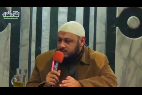 الدرس ( 5) أسباب الخلاف بين العلماء و كيفية التعامل معه-  مقدمات ضرورية لطالب الفقه