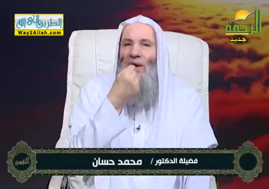 اللقاء 207 نفسير الايه رقم 231 ( 17/11/2019 ) التفسير
