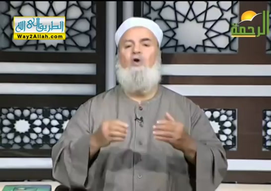 احفظوا اعراضكم قبل العرض على الله ( 20/11/2019 ) مع الاسرة المسلمه