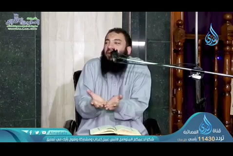 ( 12) (تدبرات في سورة التوبة ) دورة الطريق إلي براءة