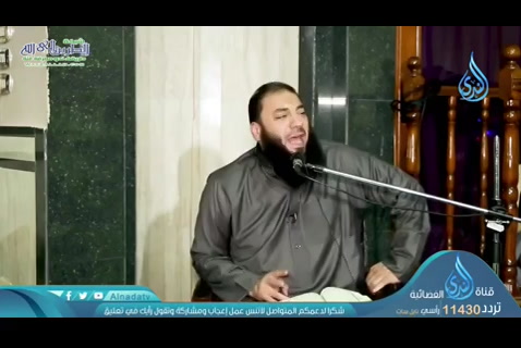 ( 21) (تدبرات في سورة التوبة ) دورة الطريق إلي براءة