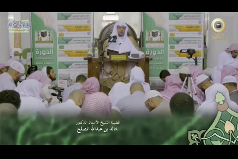 شرح كتاب العمرة من صحيح البخاري 2-3 