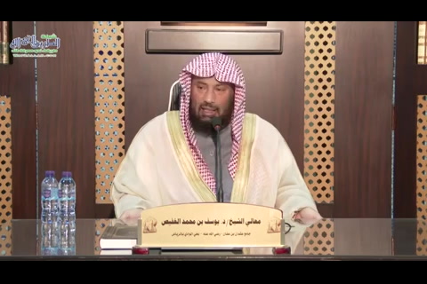 الأمالي الأصولية 