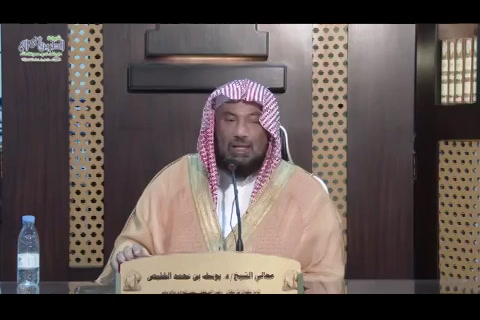 الأمالي الأصولية 