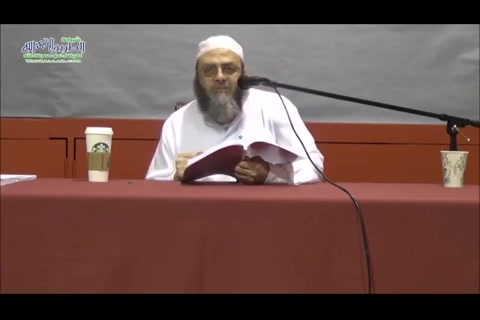  مصطلح الحديث -الأسماء والكنى وافراد العلم - كلية الحديث وعلومه