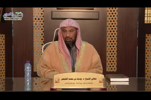 المجلس 76- الاية 189 من سورة البقرة(02-06-1439)