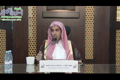   شرح الأربعون في الأحكام للمنذري 5-1
