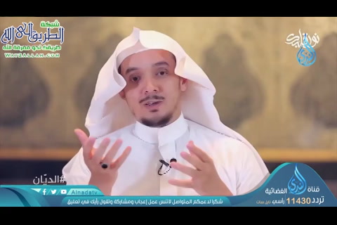 الديان - نور قلبك