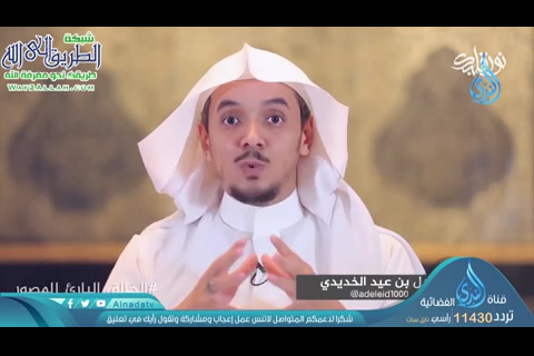  الخالق البارئ المصور - نور قلبك