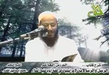 10 - الإسرائيليات فى قصة أيوب عليه السلام. د/محمد إسماعيل