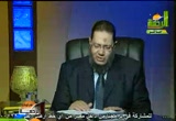 فتاوى الرحمة (11/10/2009)