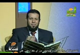 اقرأ وارتق (14/10/2009)