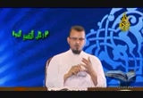 الحلقة الثالثة و عشرون(في رحاب التفسير النبوي)
