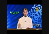 الحلقة السابعة والعشرون(في رحاب التفسير النبوي)