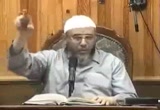 119 تابع باب العلم ، كتاب حمد الله وشكره 