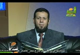 اقرأ وارتق (19/10/2009)